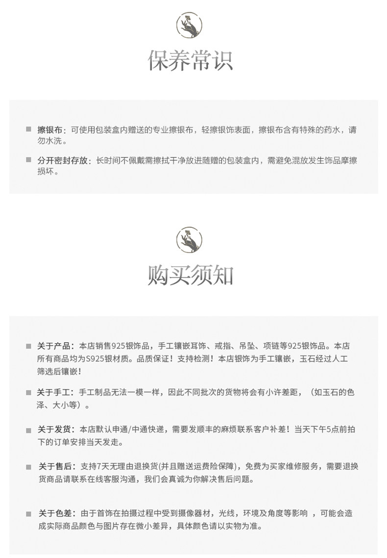 Твоей подруге_23.jpg