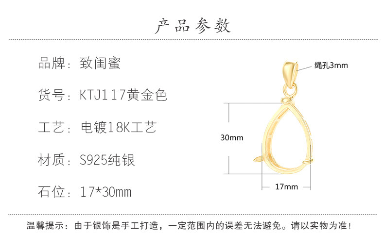 Подробности page_22.jpg