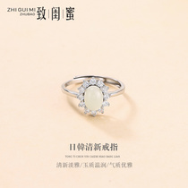 Natural Hetian jade ring female Japanese and Korean fashion ins tide cold wind Net red sterling silver ring lover gift