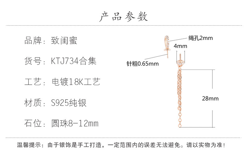 Подробности page_22.jpg
