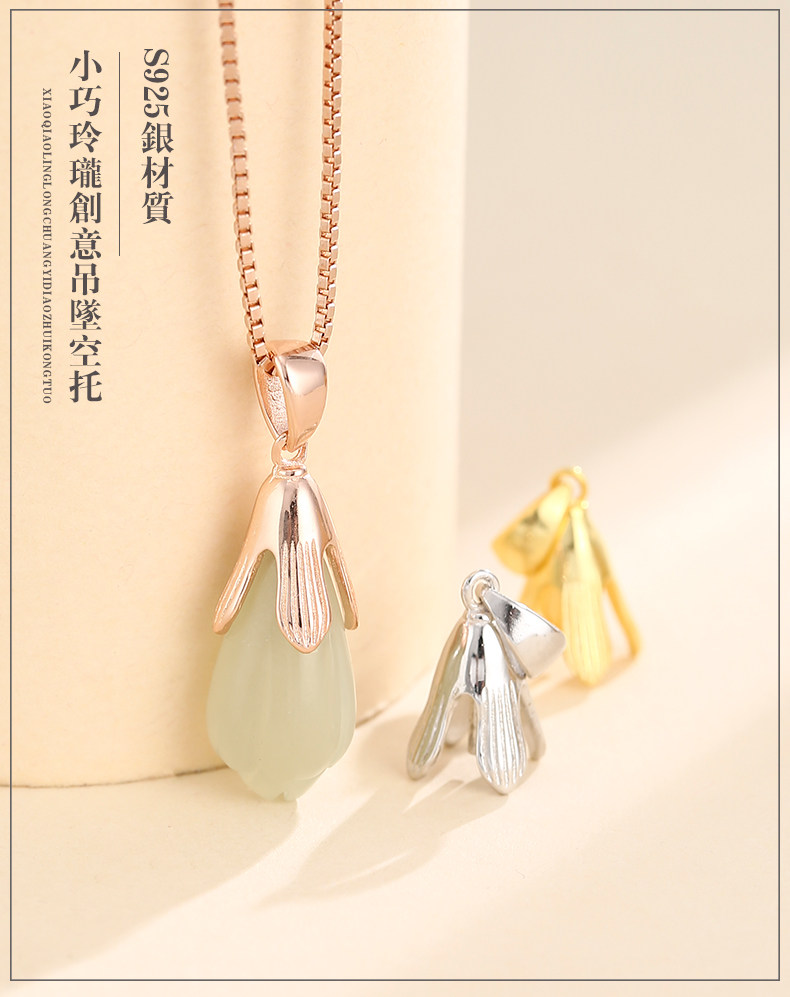 Твоей подруге_01.jpg