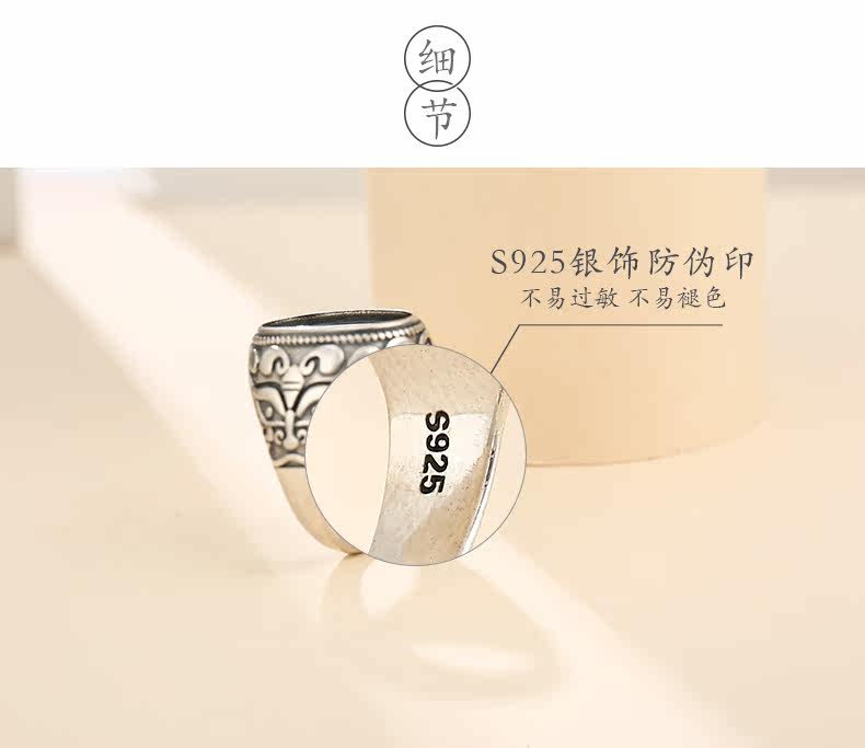 Подробности page_20.jpg