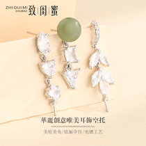 s925 pure silver earbuds ear decorated empty toinlaid round pearl earbuds earbuds with minimalist art earbuds 6-10mm