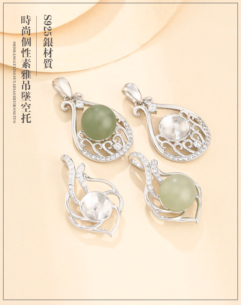 Подробности page_01.jpg