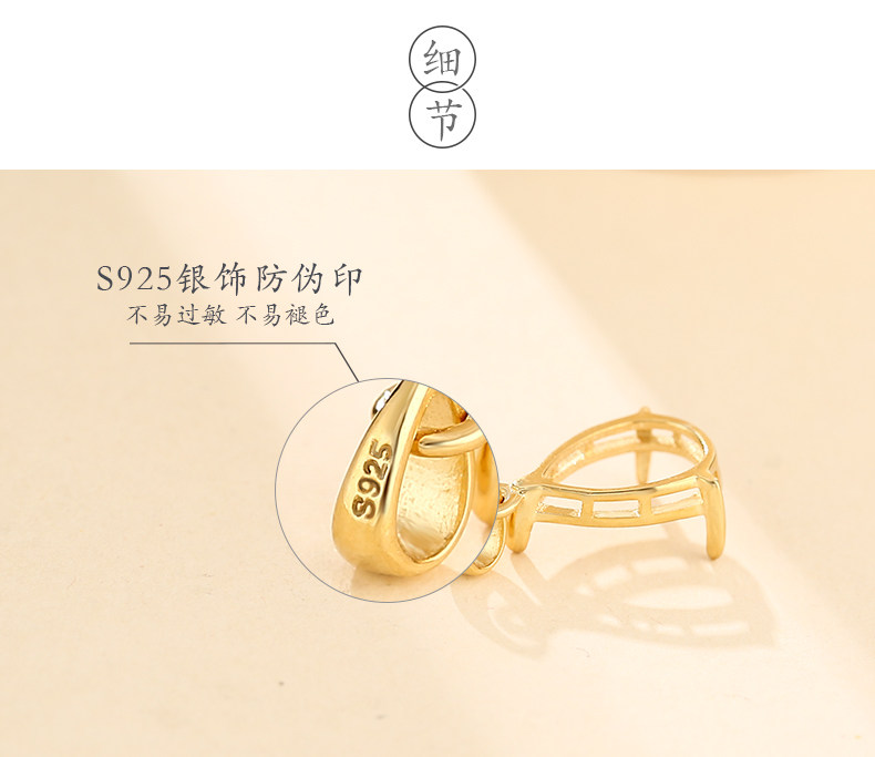 Подробности page_17.jpg