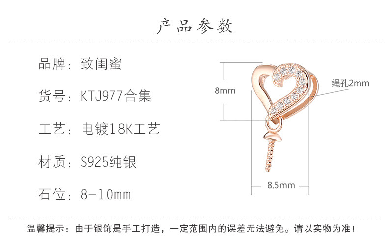 Подробности page_22.jpg