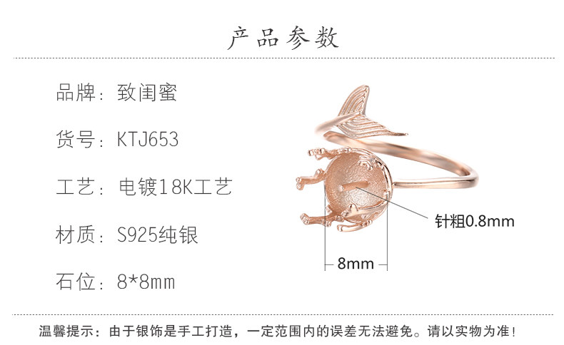 Подробности page_22.jpg