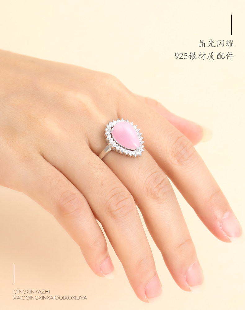 Подробности page_04.jpg