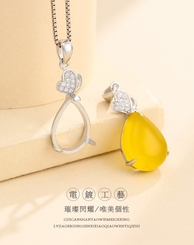 Подробности page_08.jpg