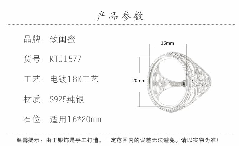 Детали page_02.jpg