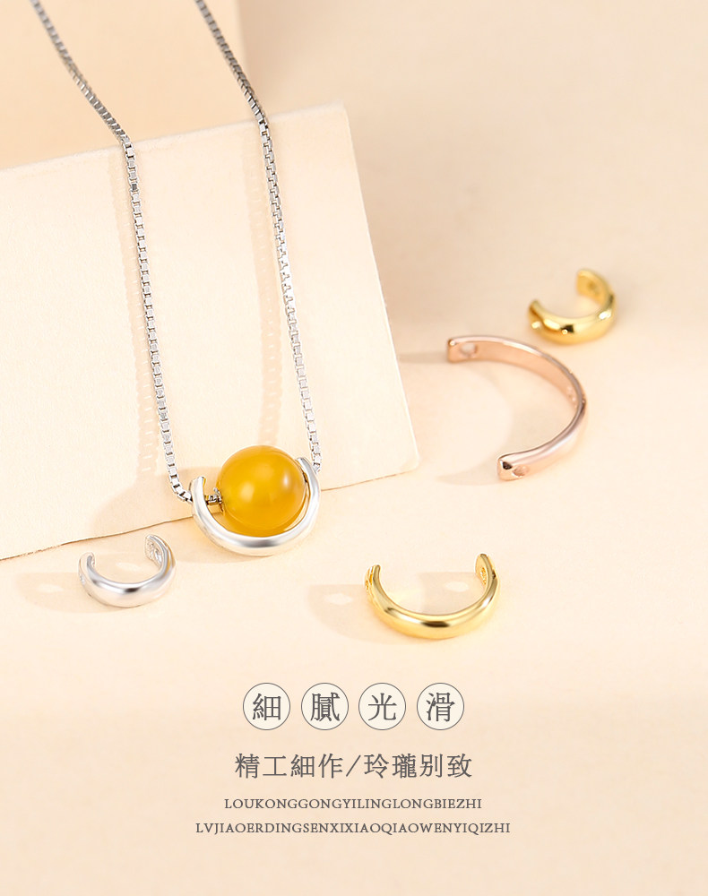 [致闺蜜_08.jpg]