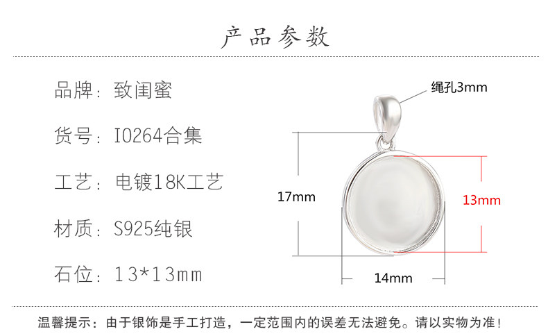 Подробности page_22.jpg