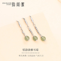 925 Silver Earrings Female Natural Hetian Jade Tassel Light Bead Design Simple Fashion Temperament Earrings Earrings