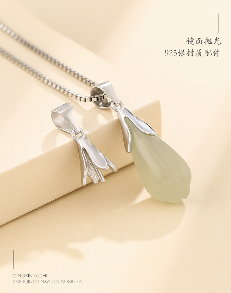 [详情页_04.jpg]