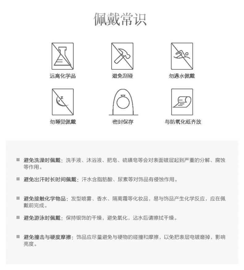 Твоей подруге_20.jpg