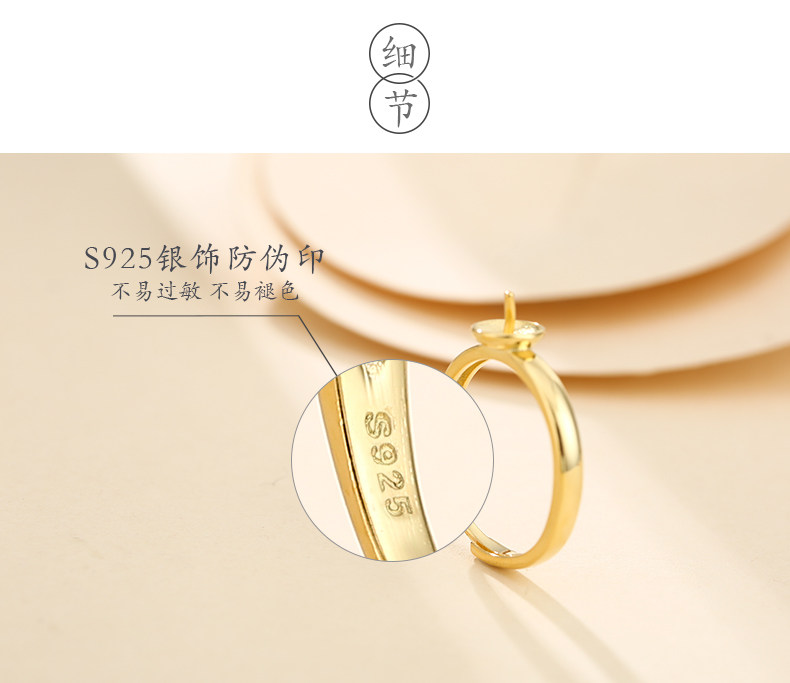 Подробности page_17.jpg