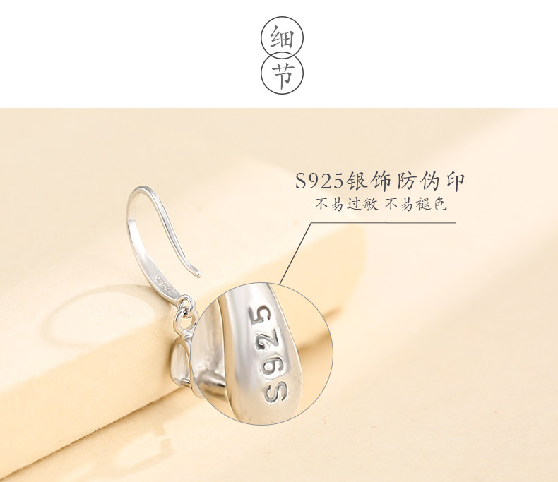 Подробности page_17.jpg