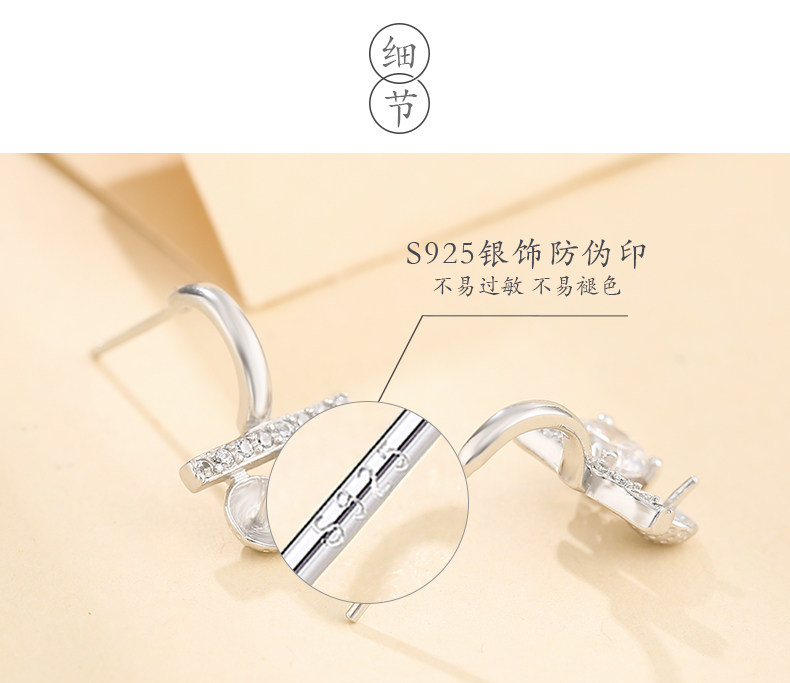 Подробности page_17.jpg