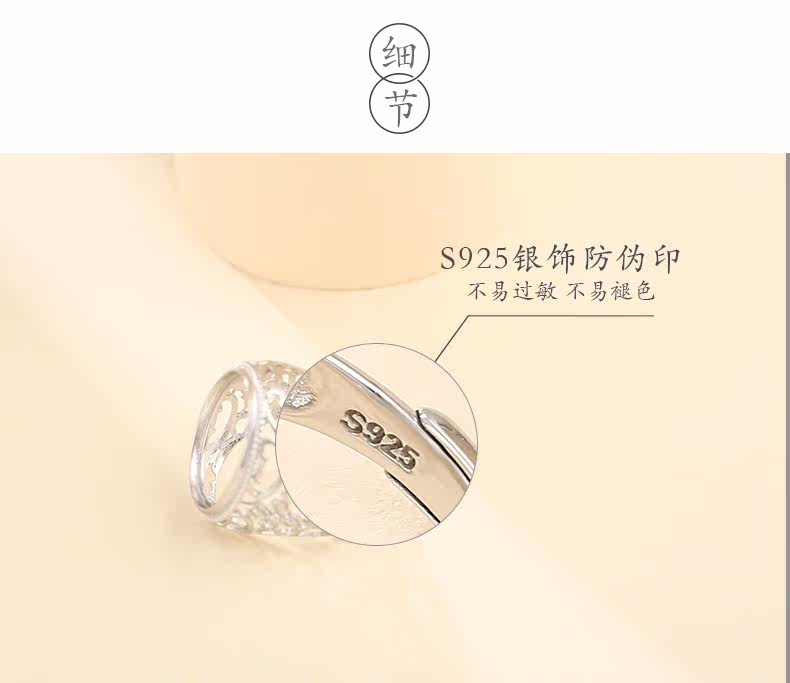 Подробности page_20.jpg