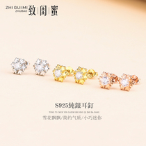925 sterling silver fashion personality sweet simple snowflake earring stud plated 18K gold Korean earrings earrings birthday gift