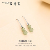 S925 sterling silver earrings female Hetian jade earrings simple temperament small Korean personality Net Red Jade earrings earrings