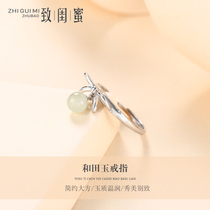 S925 sterling silver ring female Japanese and Korean personality Net red ins fashion ring jade Hetian jade ring jewelry gift