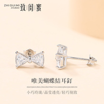 s925 silver jewelry daily small earrings female Korean temperament bow sleep without picking earrings simple earrings