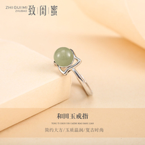 925 sterling silver ring female original simple literary temperament Hetian jade ring jade ring female ring jewelry gift