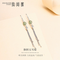 Sterling silver earrings female temperament earrings Korean long jewelry s925 silver Hetian jade earrings face thin net red earrings