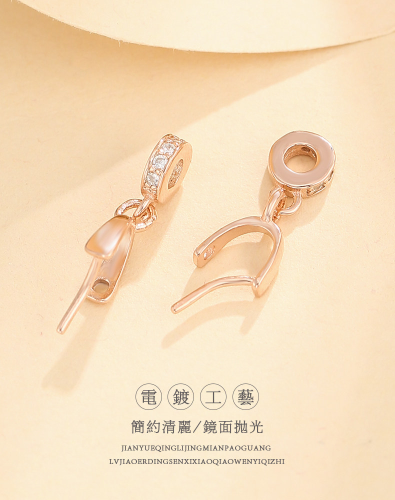 Подробности page_08.jpg