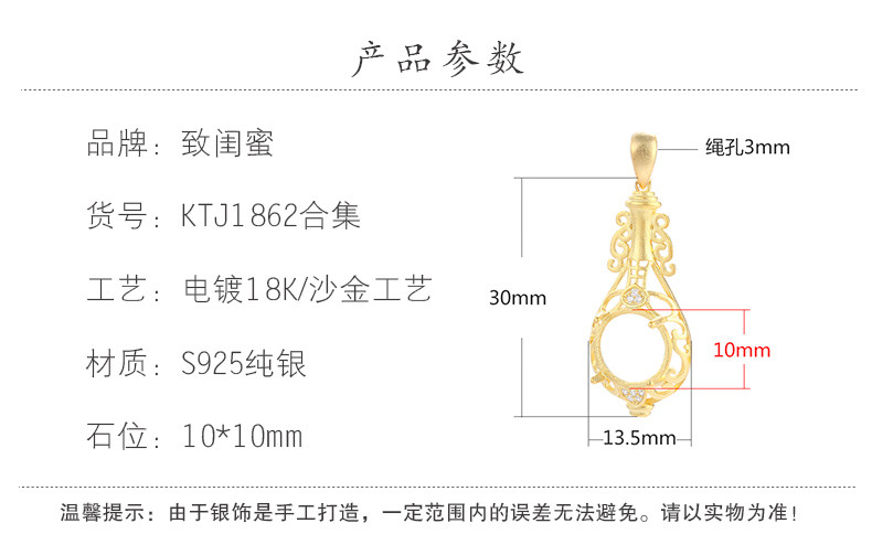 Подробности page_22.jpg