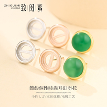 S925 pure silver earbuds with male and female Korean version round simple net red earbuds with 18K gold earbuds plated 18K