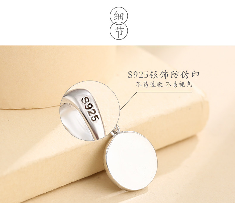 Подробности page_17.jpg