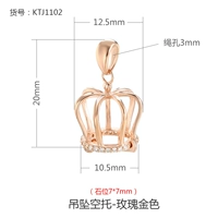 Ktj1102-rose gold {stone 7*7mm}