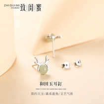 S925 sterling silver and Tian jade earrings simple cute and cute Elk Horn ear decoration Japanese and Korean girl temperament personality gift