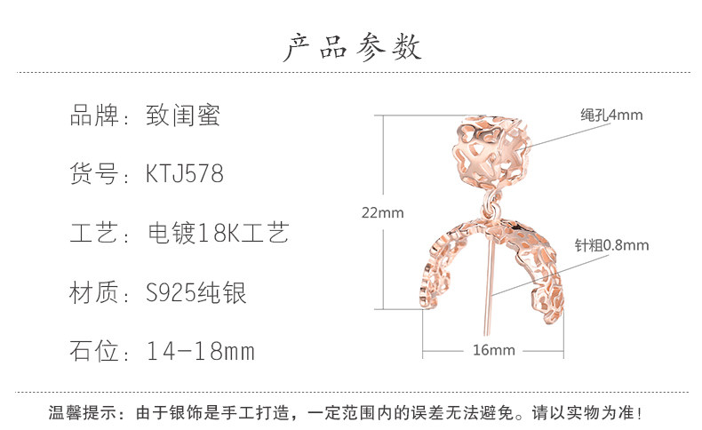 Подробности page_22.jpg