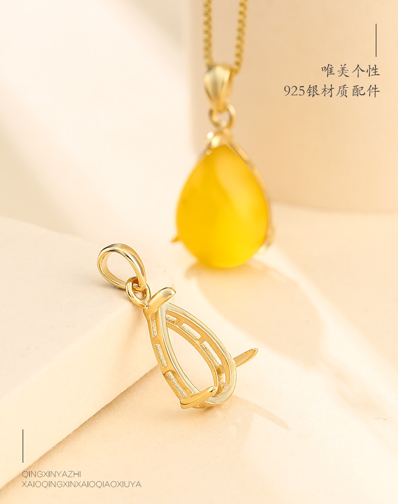 Подробности page_04.jpg