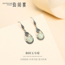Retro earrings 2019 new Tide and Tian jade earrings female Jade Korean temperament French Net red earrings earrings