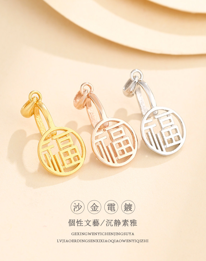 Подробности page_09.jpg