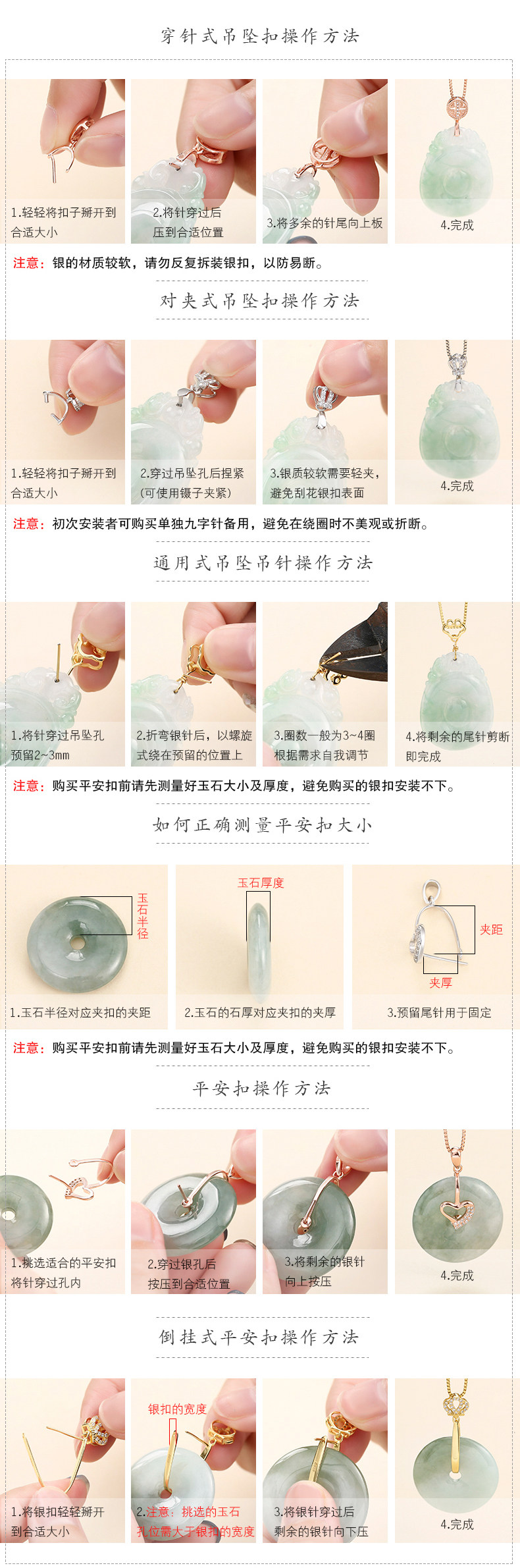 Подробности page_17.jpg