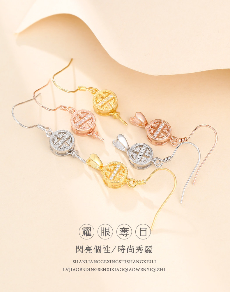 Твоей подруге_08.jpg