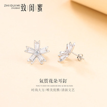 S925 sterling silver earrings female 2019 new Japanese Korean tide star earrings Net red earrings earrings birthday gift