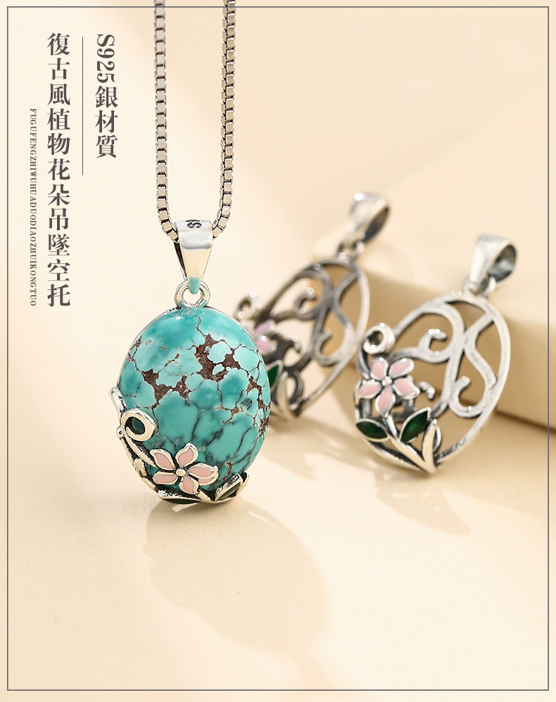 Подробности page_01.jpg