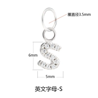 Буквы
