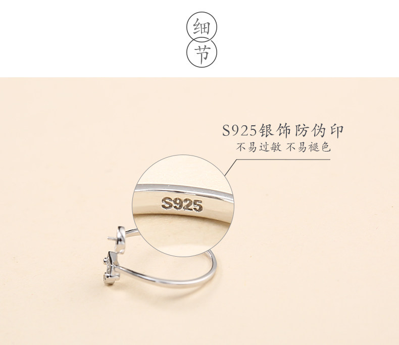 Подробности page_17.jpg