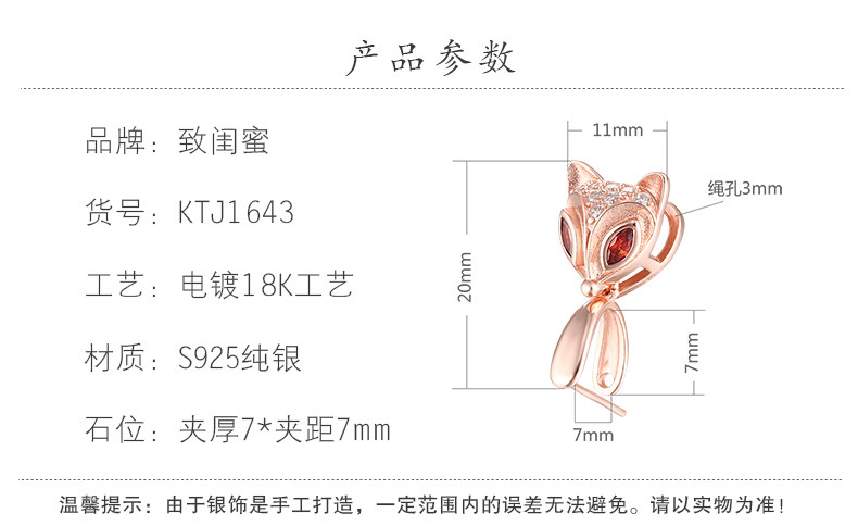 Подробности page_22.jpg