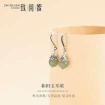 New original natural Hetian Jade sterling silver earrings for women retro fresh earrings