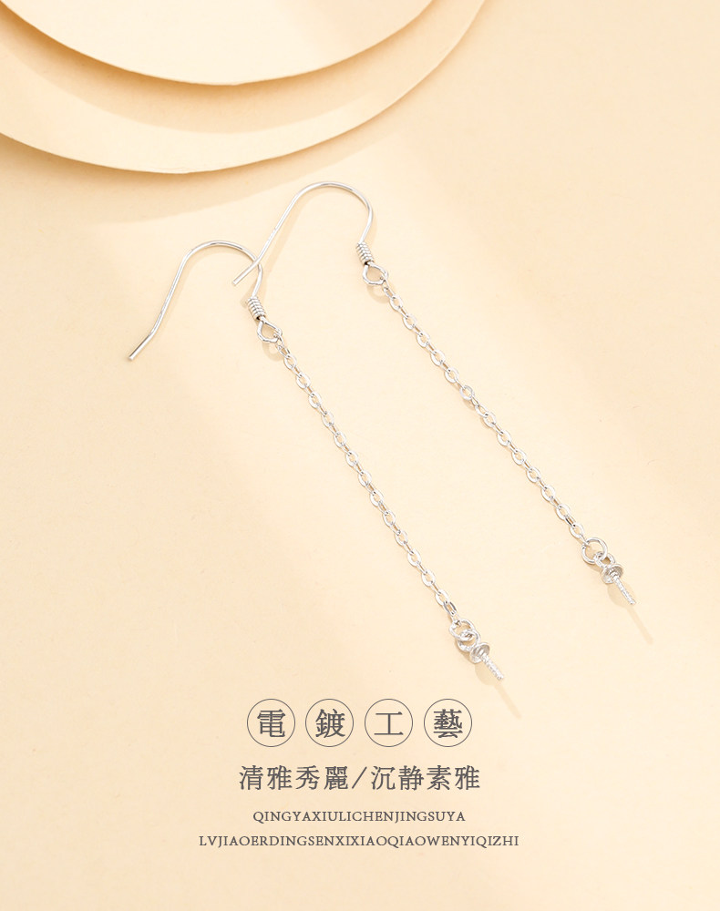 Подробности page_09.jpg