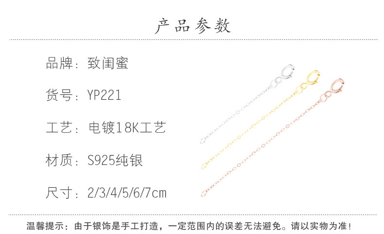 Твоей подруге_24.jpg