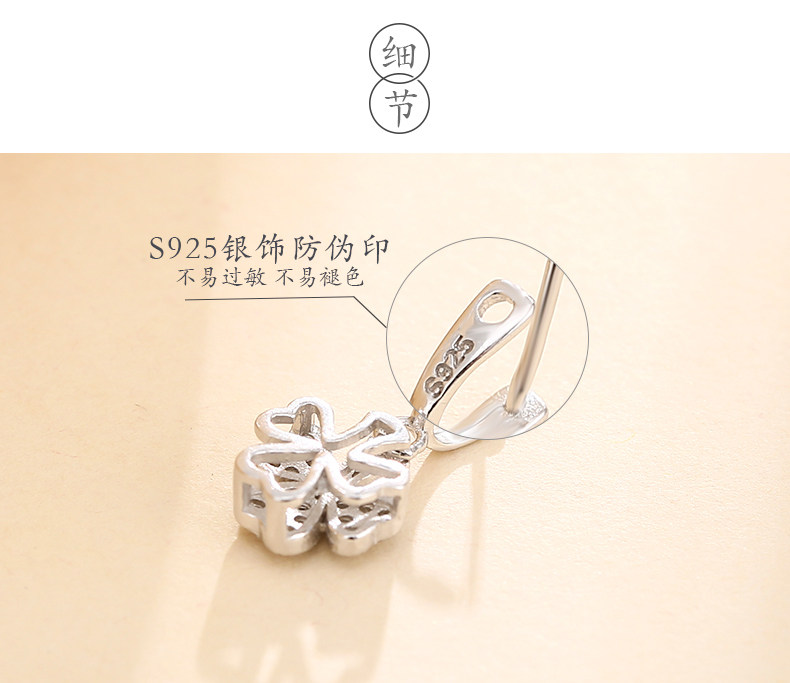 Подробности page_17.jpg